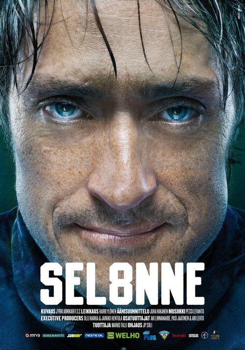 Смотреть фильм Селянне / Sel8nne (2013) онлайн в хорошем качестве HDRip