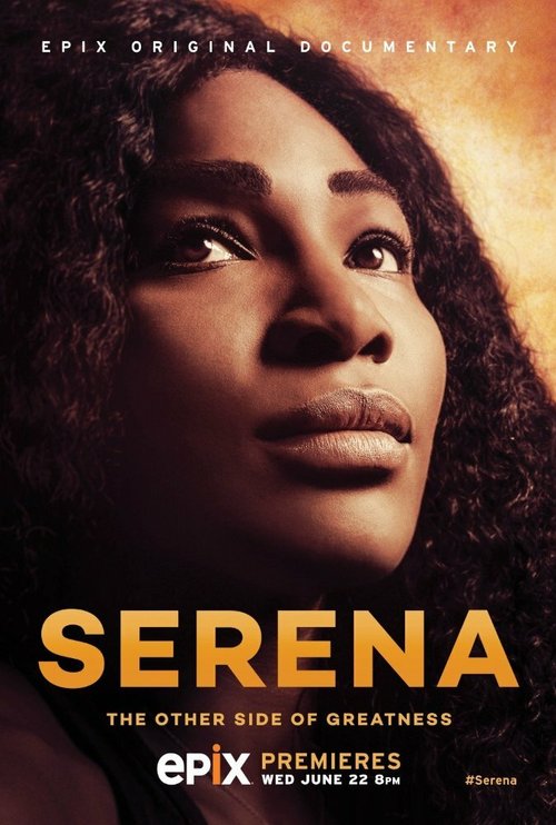 Серена / Serena
