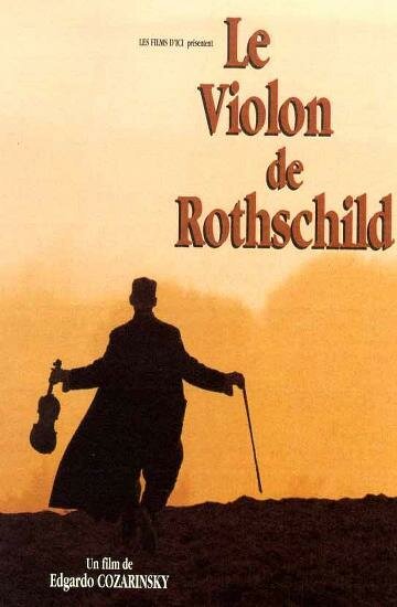 Смотреть фильм Скрипка Ротшильда / Le violon de Rothschild (1996) онлайн в хорошем качестве HDRip