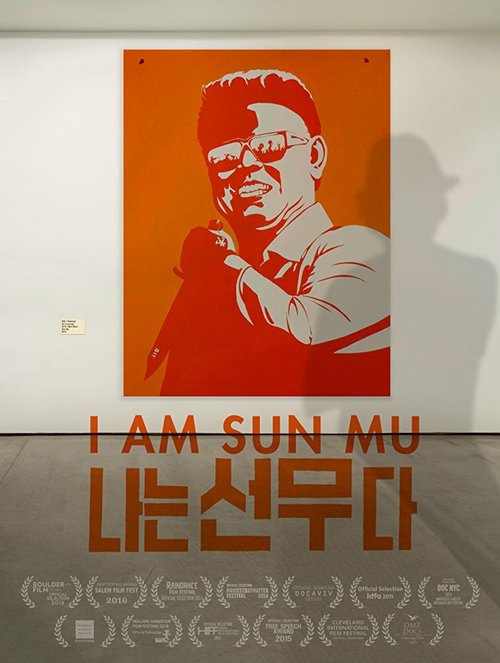 Смотреть фильм Сон Му — это я / I Am Sun Mu (2015) онлайн в хорошем качестве HDRip