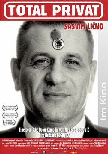 Смотреть фильм Совершенно лично / Sasvim licno (2005) онлайн в хорошем качестве HDRip