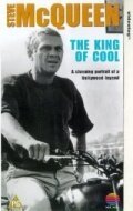Смотреть фильм Steve McQueen: The King of Cool (1998) онлайн 