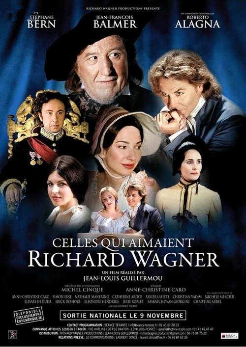 Смотреть фильм Те, кто любил Рихарда Вагнера / Celles qui aimaient Richard Wagner (2011) онлайн в хорошем качестве HDRip