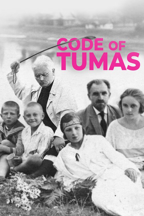 Смотреть фильм Tumo kodeksas (2018) онлайн в хорошем качестве HDRip