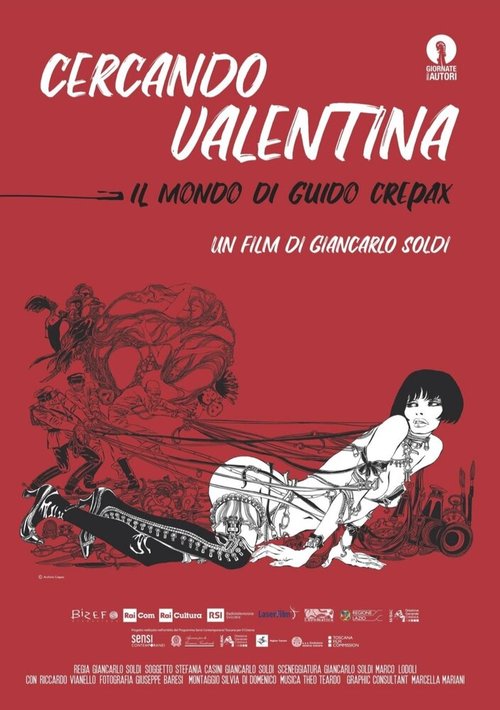 В поисках Валентины — мир Гвидо Крепакса / Searching for Valentina-the world of Guido Crepax
