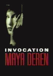 Смотреть фильм Вызов: Майа Дерен / Invocation: Maya Deren (1987) онлайн в хорошем качестве SATRip