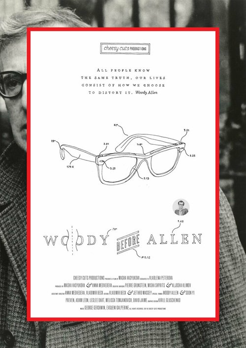 Смотреть фильм Вуди до Аллена / Woody Before Allen (2011) онлайн 