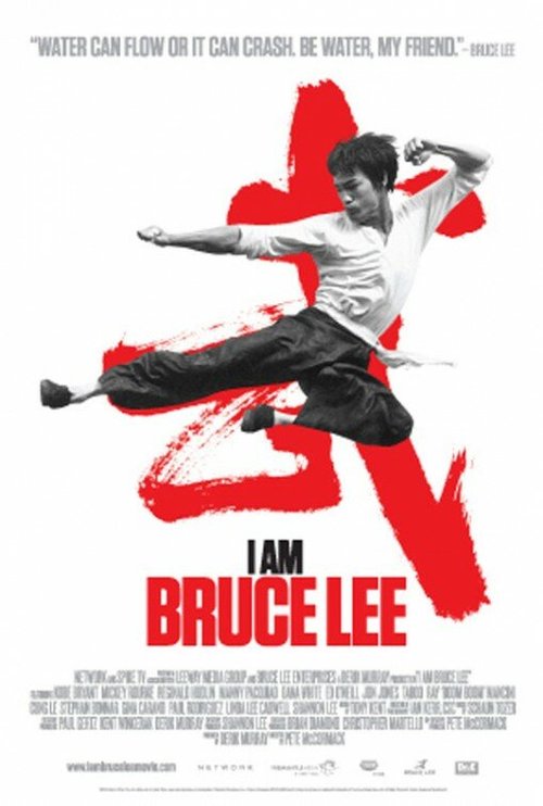 Смотреть фильм Я — Брюс Ли / I Am Bruce Lee (2012) онлайн в хорошем качестве HDRip