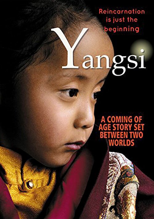 Смотреть фильм Yangsi (2012) онлайн в хорошем качестве HDRip
