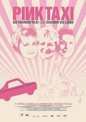 Смотреть фильм Женское такси / Pink Taxi (2009) онлайн в хорошем качестве HDRip