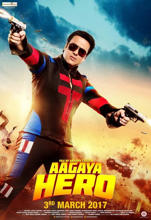 Смотреть фильм Aa Gaya Hero (2017) онлайн в хорошем качестве HDRip