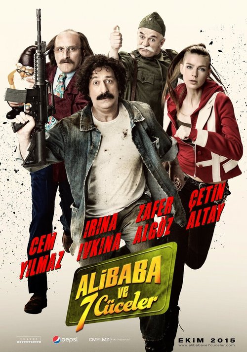 Смотреть фильм Али Баба и 7 гномов / Ali Baba ve 7 Cüceler (2015) онлайн в хорошем качестве HDRip