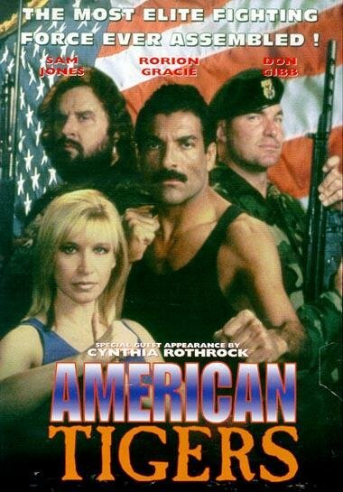 Смотреть фильм Американские тигры / American Tigers (1996) онлайн в хорошем качестве HDRip