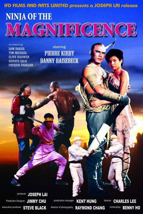 Смотреть фильм Американский ниндзя великолепный / American Ninja: The Magnificent (1988) онлайн в хорошем качестве SATRip