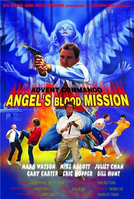 Смотреть фильм Angel's Blood Mission (1987) онлайн в хорошем качестве SATRip