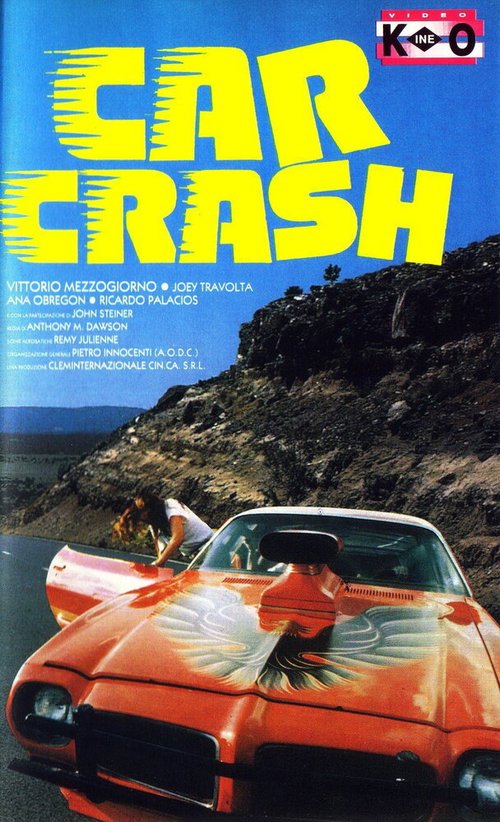 Смотреть фильм Автокатастрофа / Car Crash (1981) онлайн в хорошем качестве SATRip