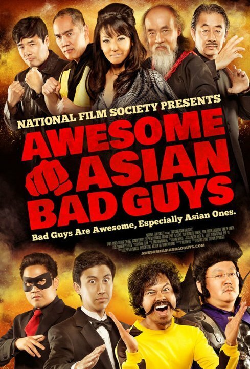 Смотреть фильм Awesome Asian Bad Guys (2014) онлайн в хорошем качестве HDRip