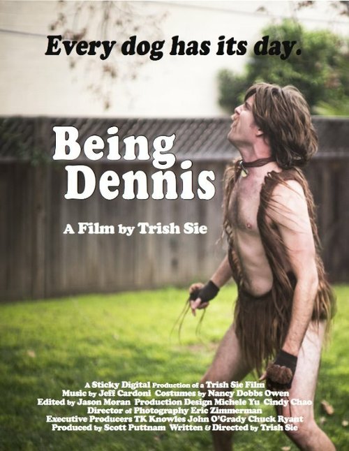 Смотреть фильм Being Dennis (2015) онлайн 