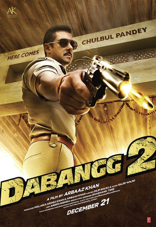 Смотреть фильм Бесстрашный 2 / Dabangg 2 (2012) онлайн в хорошем качестве HDRip