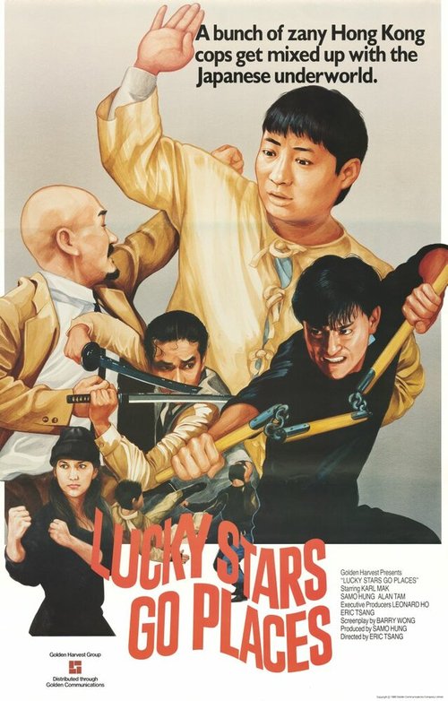 Смотреть фильм Безумная миссия счастливых звезд / Jui gaai fuk sing (1986) онлайн в хорошем качестве SATRip