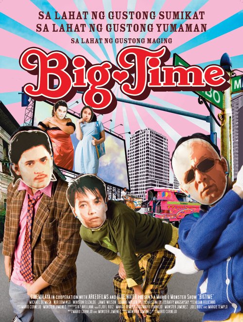 Смотреть фильм Big Time (2005) онлайн в хорошем качестве HDRip