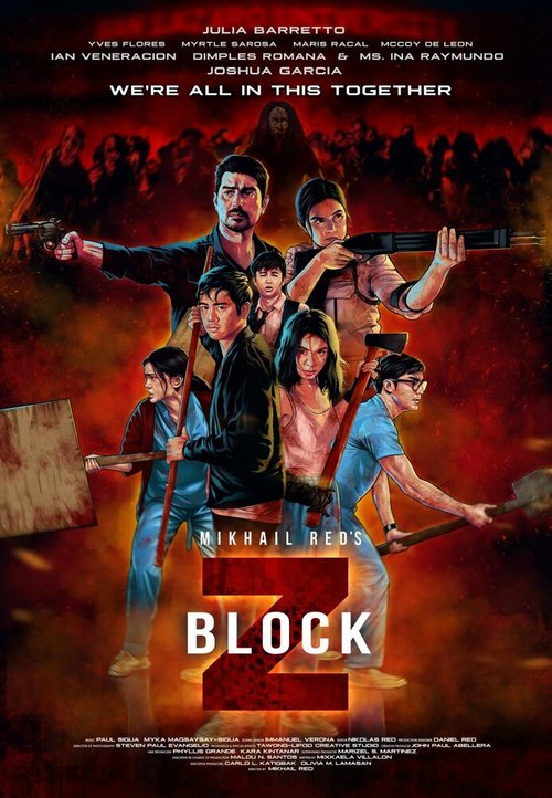 Смотреть фильм Блок Зет / Block Z (2020) онлайн в хорошем качестве HDRip
