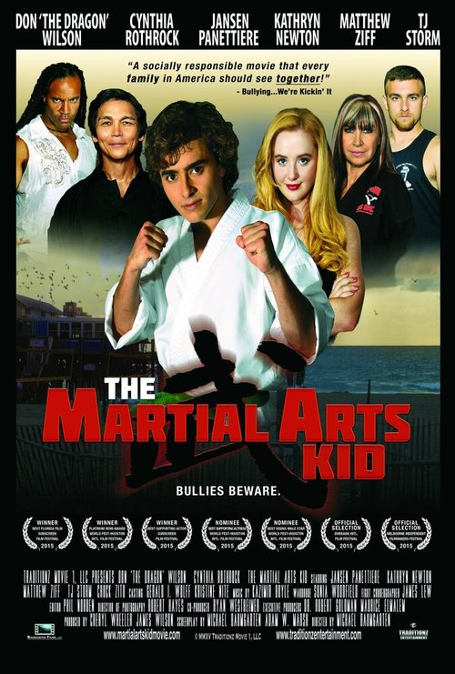 Смотреть фильм Боевой малыш / The Martial Arts Kid (2015) онлайн в хорошем качестве HDRip