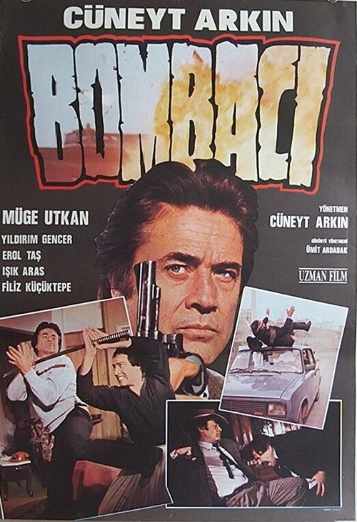 Смотреть фильм Бомбавик / Bombaci (1988) онлайн 