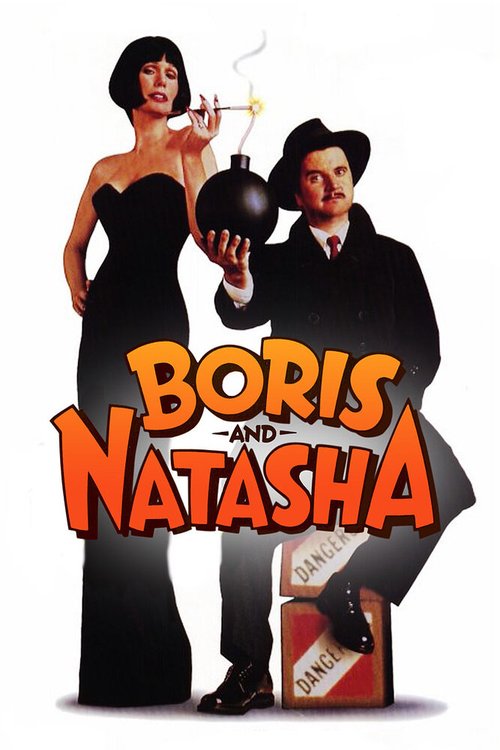 Смотреть фильм Борис и Наташа / Boris and Natasha (1992) онлайн в хорошем качестве HDRip