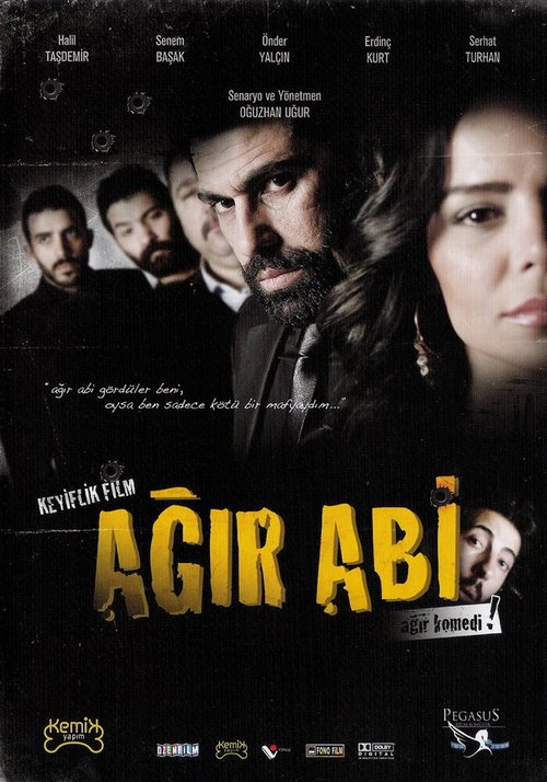 Смотреть фильм Братва / Agir abi (2011) онлайн 