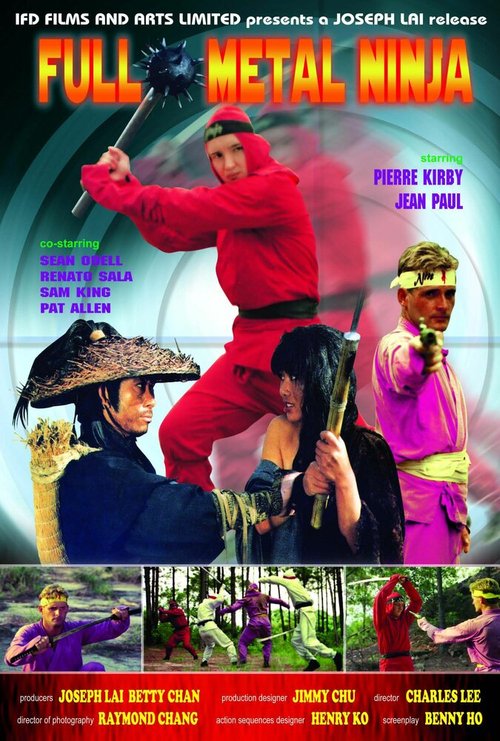 Смотреть фильм Цельнометаллический ниндзя / Full Metal Ninja (1989) онлайн в хорошем качестве SATRip