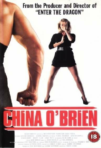 Чайна О'Брайен / China O'Brien