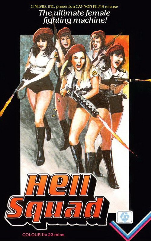 Смотреть фильм Чертовки / Hell Squad (1986) онлайн в хорошем качестве SATRip