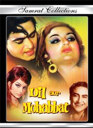 Смотреть фильм Честь и любовь / Dil Aur Mohabbat (1968) онлайн в хорошем качестве SATRip