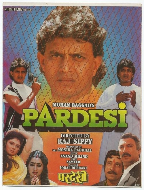 Смотреть фильм Чужой / Pardesi (1993) онлайн в хорошем качестве HDRip