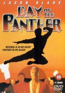 Смотреть фильм День пантеры / Day of the Panther (1988) онлайн в хорошем качестве SATRip