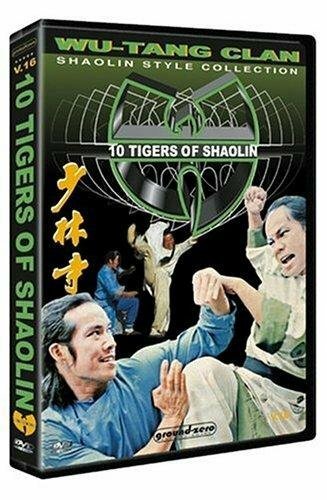 Десять тигров Шаолиня / Guang Dong shi hu