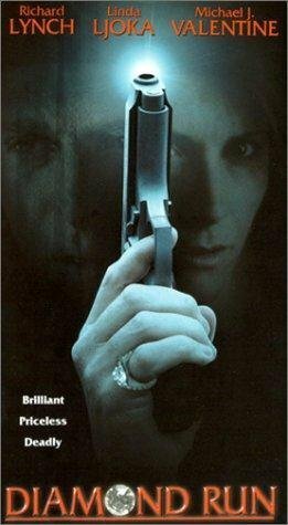 Смотреть фильм Diamond Run (1996) онлайн в хорошем качестве HDRip