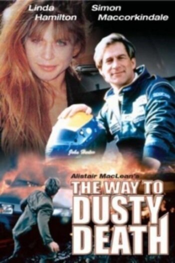 Смотреть фильм Дорога к смерти / The Way to Dusty Death (1996) онлайн в хорошем качестве HDRip