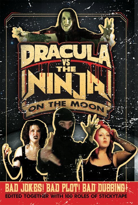 Смотреть фильм Dracula vs the Ninja on the Moon (2009) онлайн в хорошем качестве HDRip