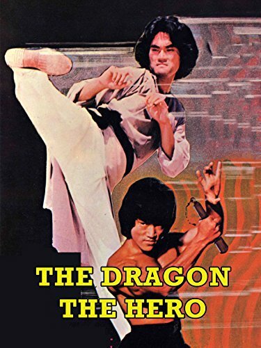 Смотреть фильм Дракон-герой / Za jia gao shou (1979) онлайн в хорошем качестве SATRip