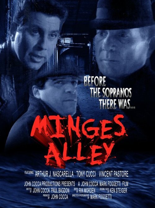 Смотреть фильм Движущаяся мишень / Minges Alley (1994) онлайн в хорошем качестве HDRip