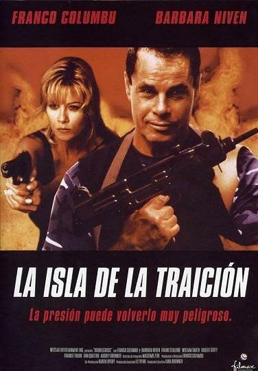 Смотреть фильм Двойной обман / Doublecross on Costa's Island (1997) онлайн в хорошем качестве HDRip