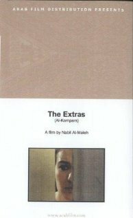 Смотреть фильм Экстра / Exseuteura (1998) онлайн в хорошем качестве HDRip