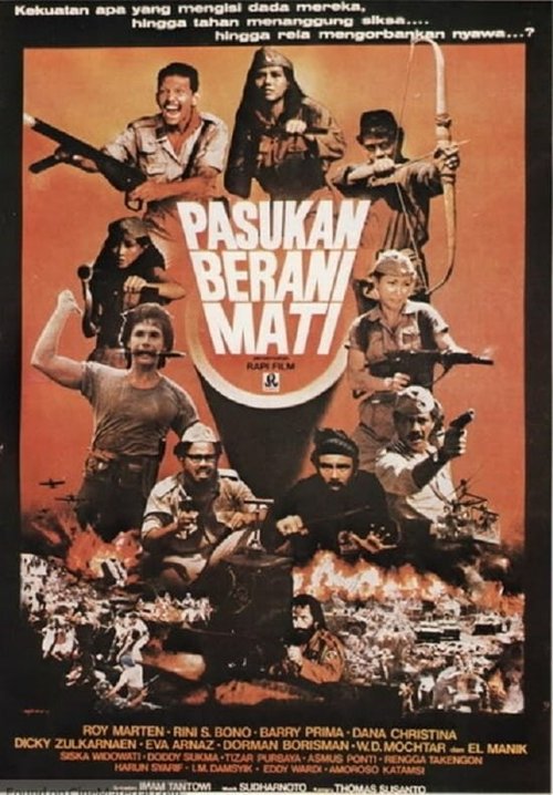 Смотреть фильм Эскадроны смерти / Pasukan Berani Mati (1983) онлайн в хорошем качестве SATRip