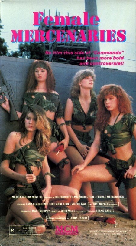 Смотреть фильм Female Mercenaries (1983) онлайн в хорошем качестве SATRip