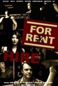 Смотреть фильм For Hire (2010) онлайн 