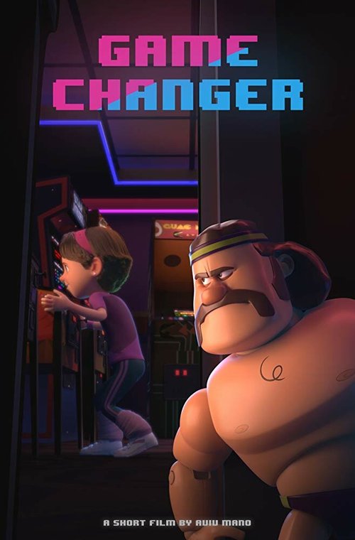 Смотреть фильм Game Changer (2018) онлайн 