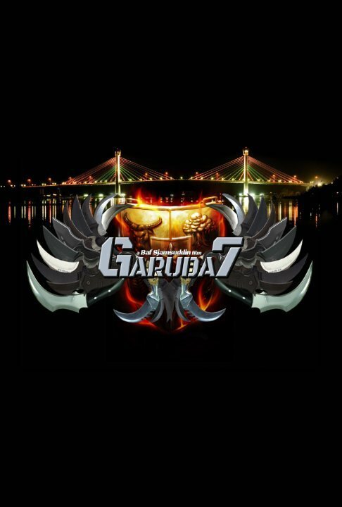 Смотреть фильм Garuda 7  онлайн 