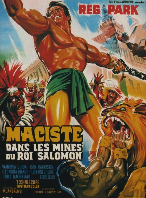 Смотреть фильм Геркулес в копях царя Соломона / Maciste nelle miniere del re Salomone (1964) онлайн в хорошем качестве SATRip